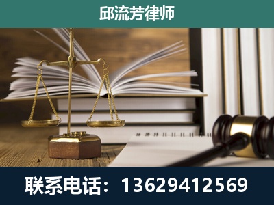 河源-执业经验约8年