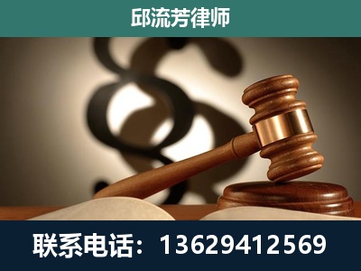 河源-委托诉讼代理人