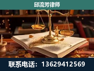 河源-新型网络犯罪