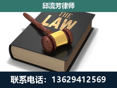 河源-涵盖多种复杂案件