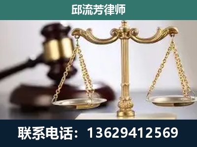 河源-刑事案件