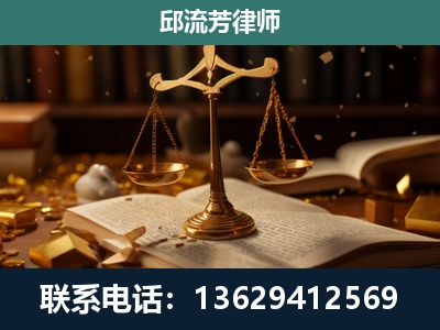 河源-遗产继承