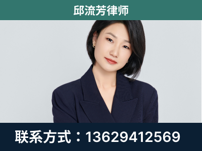 河源-企业展示图